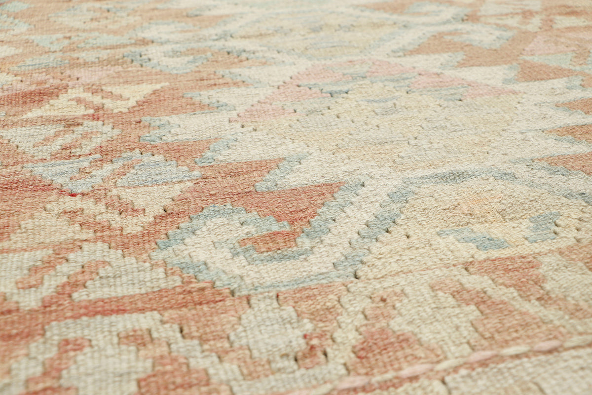 Afghan Kilim Rug (117 x 76cm)