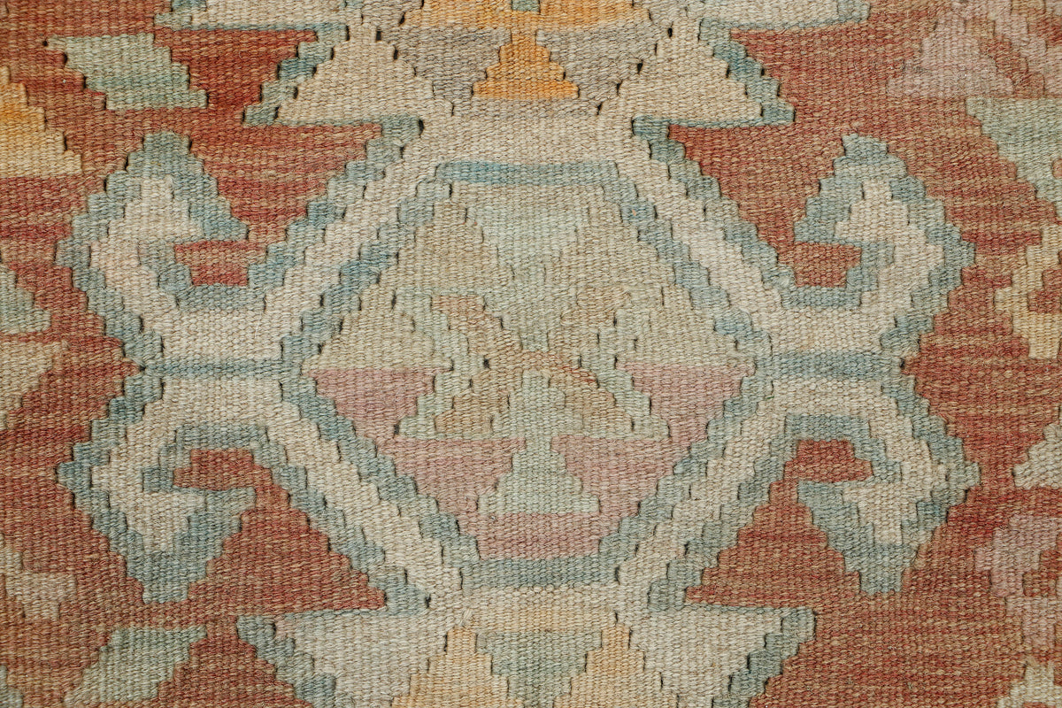 Afghan Kilim Rug (120 x 80cm)