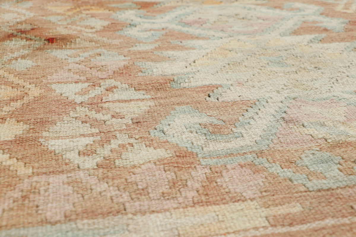 Afghan Kilim Rug (120 x 80cm)