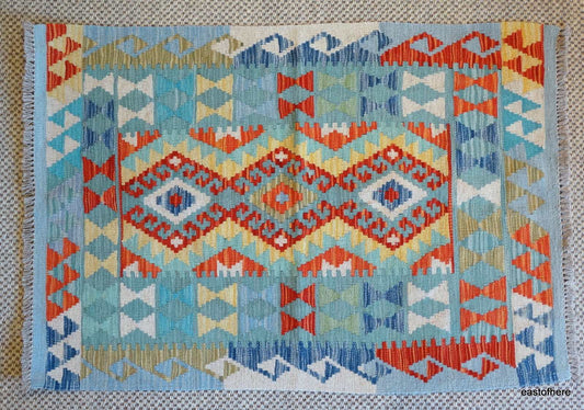 Afghan Kilim (120 x 83cm) - eastofhere