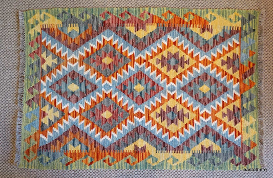 Afghan Kilim (124 x 86cm) - eastofhere