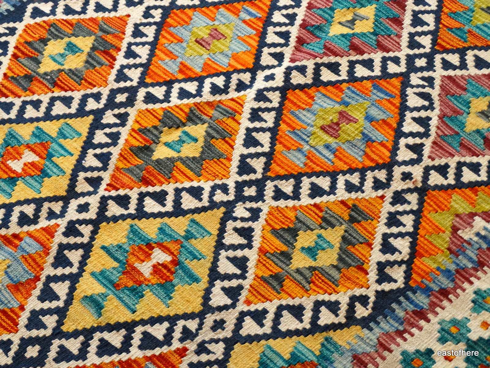 Afghan Kilim (243 x 183cm) - eastofhere