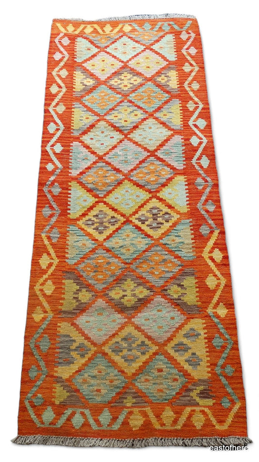 Kilim Runner (205 x 74cm)