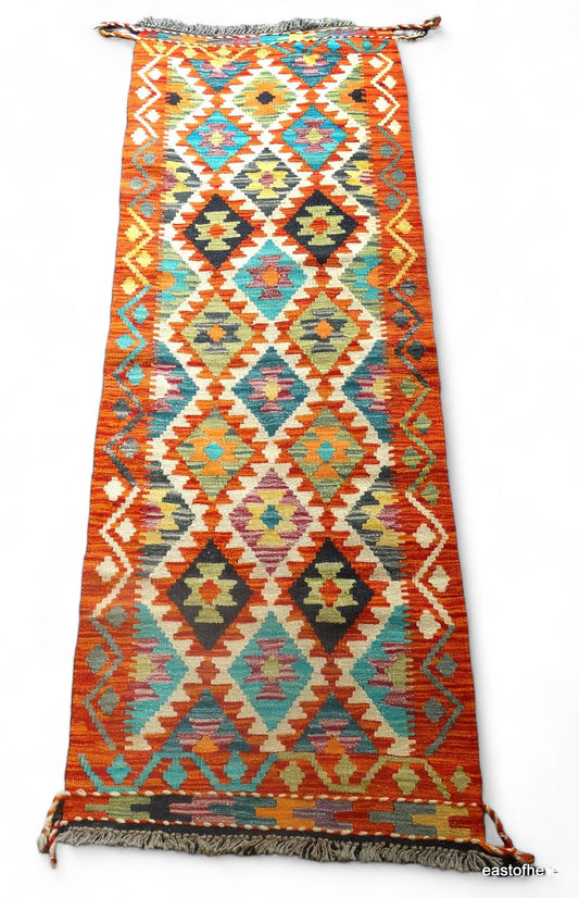 Kilim Runner (192 x 63cm)