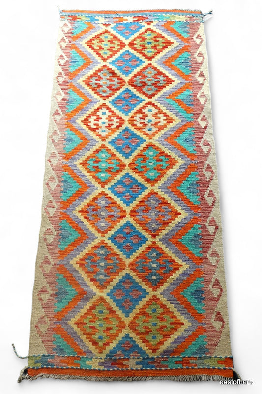 Kilim Runner (194 x 77cm)