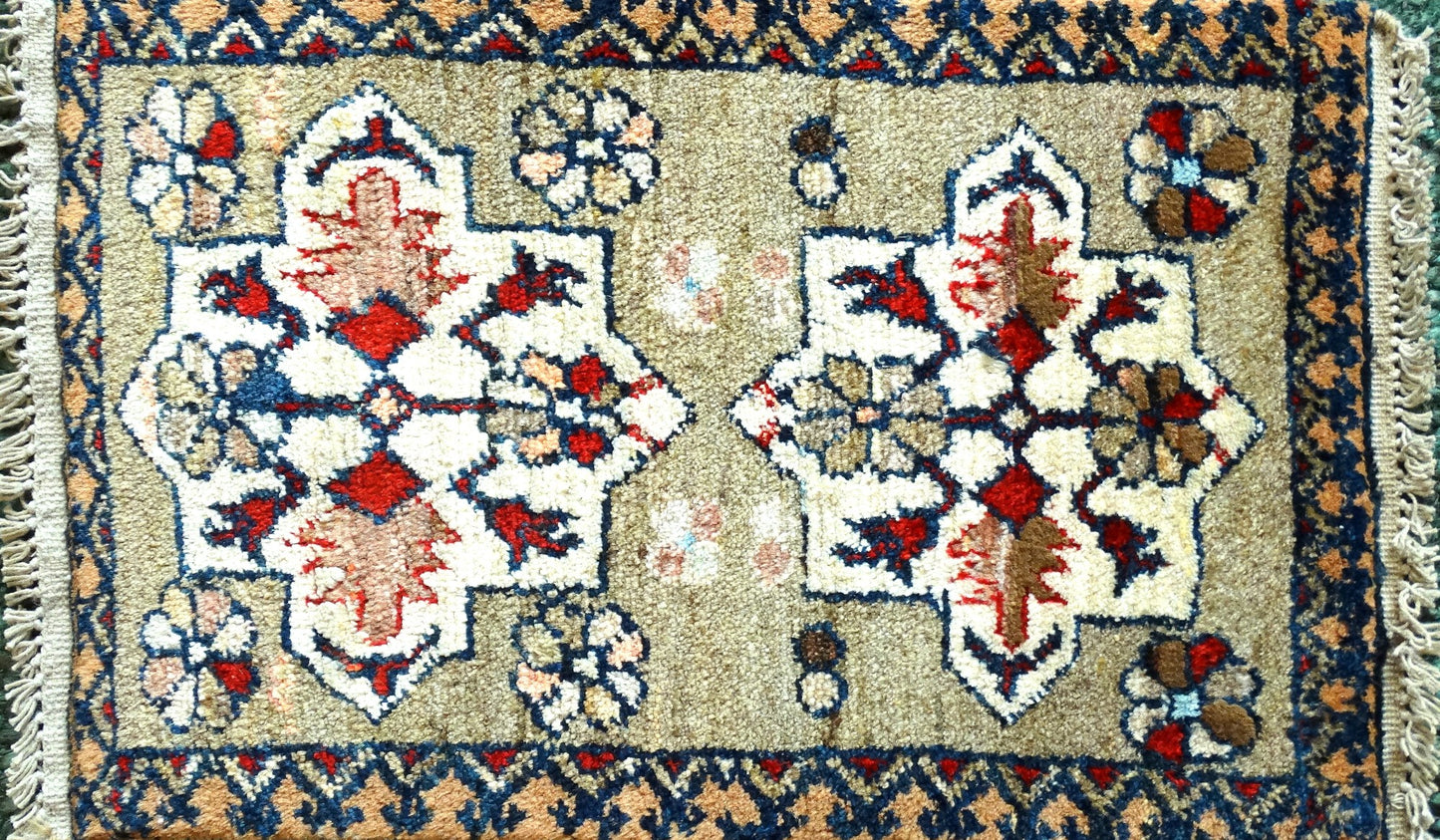 Small Chobi Rug