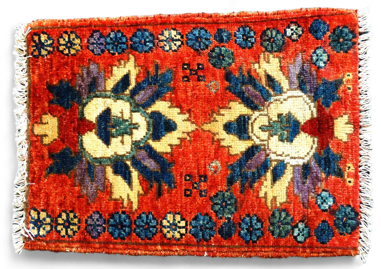 Small Chobi Rug