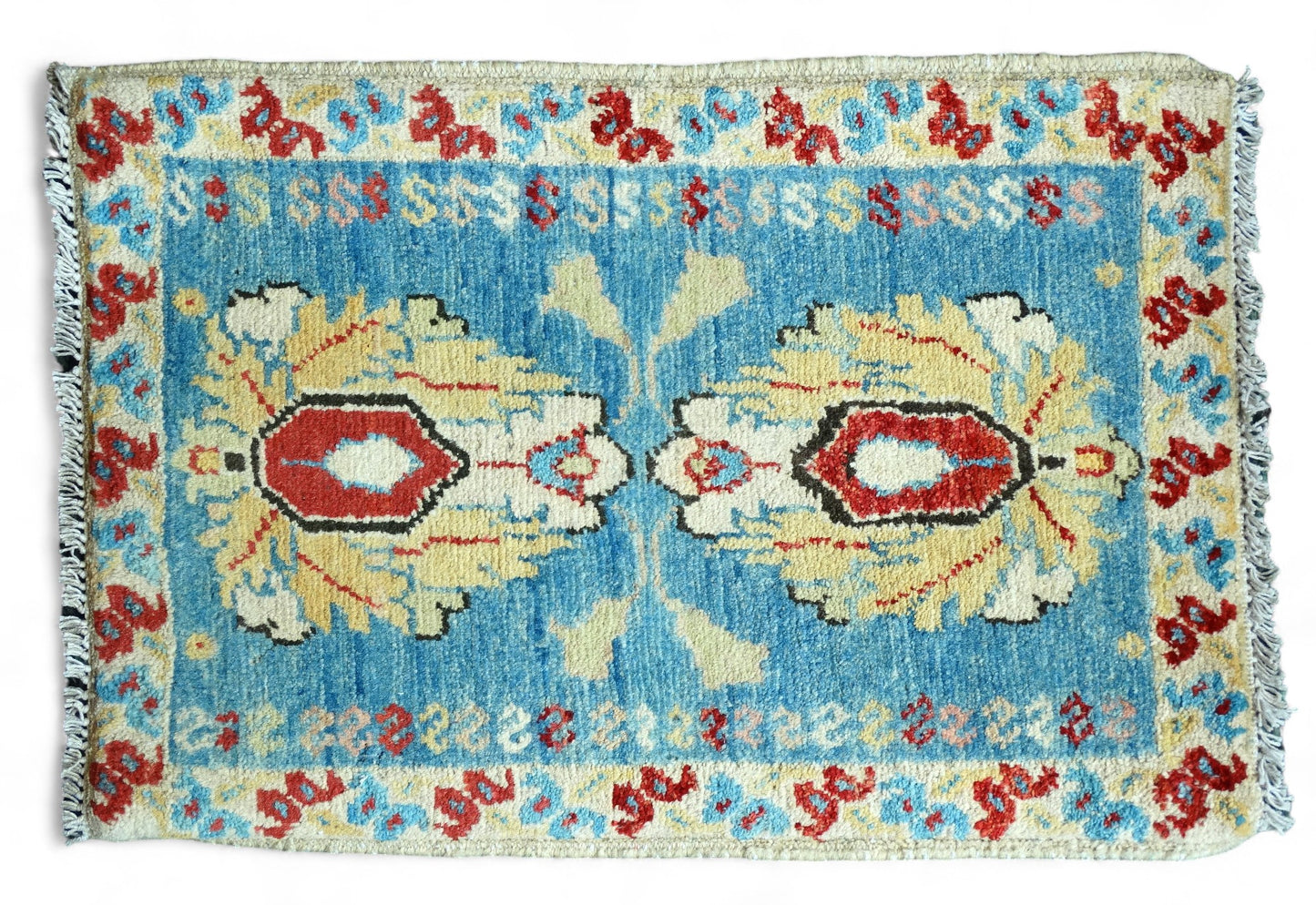 Small Chobi Rug