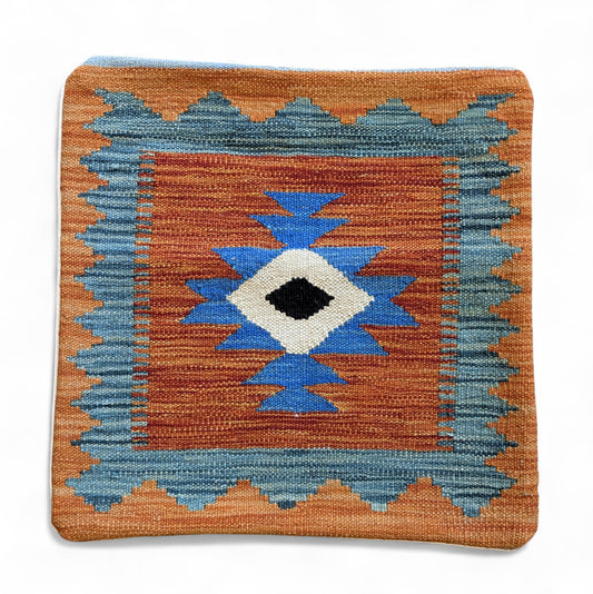 Kilim Cushion - eastofhere