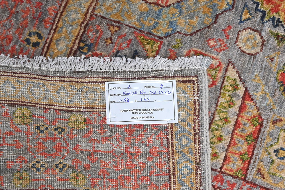 Afghan Mamluk (198 x 153cm)