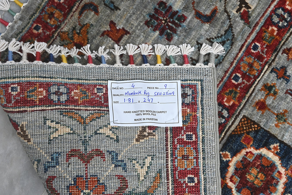 Afghan Mamluk (247 x 181cm)