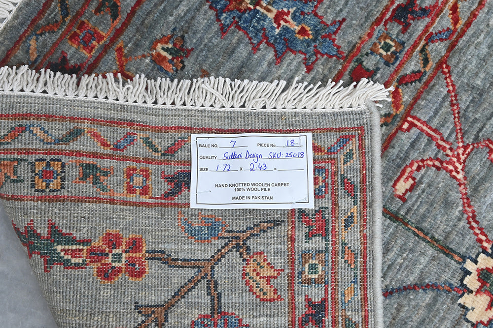Sultani Ziegler (243 x 172cm)