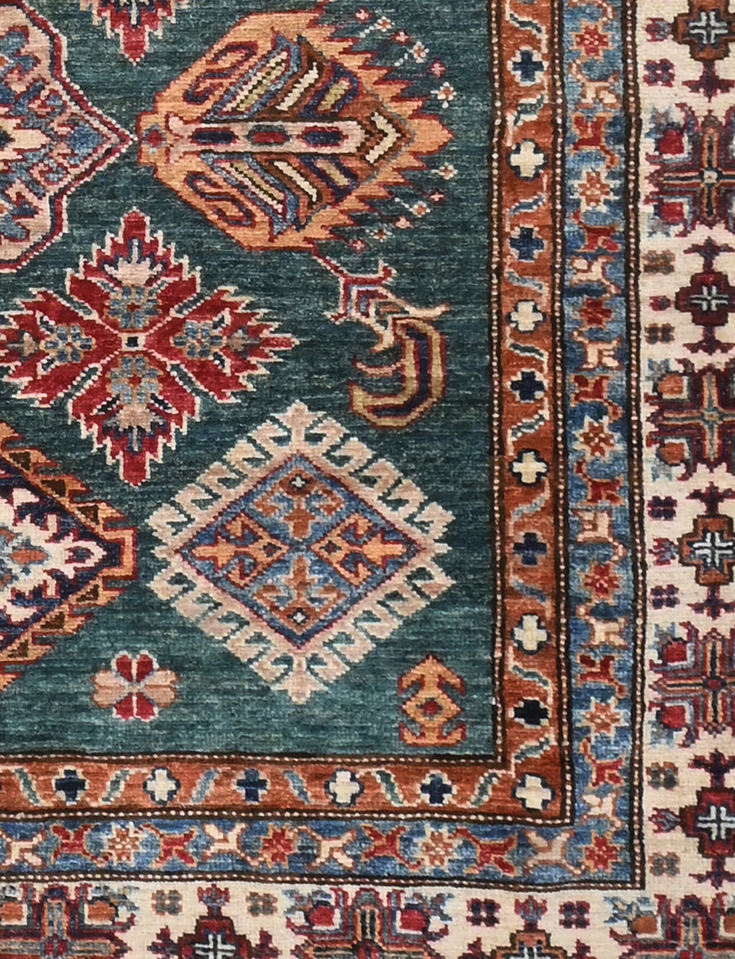 Afghan Kazak Rug (217 x 156cm)