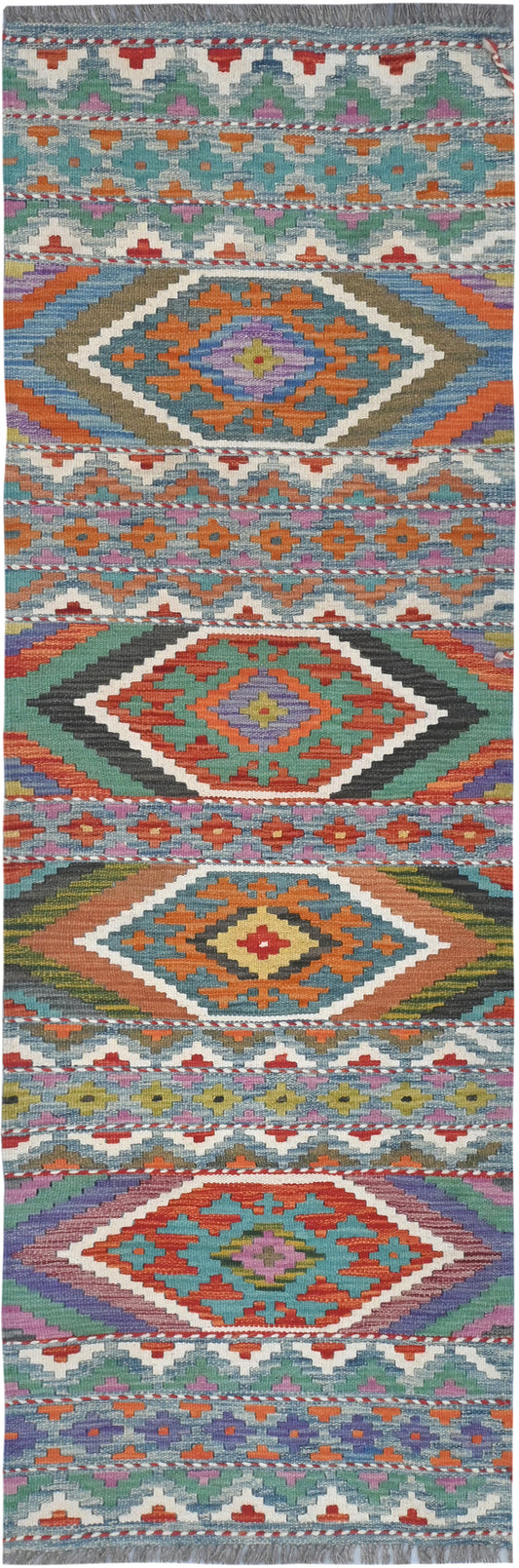 Kilim Runner (194 x 63cm)