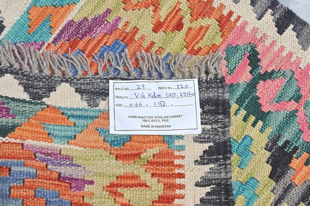 Kilim Runner (192 x 66cm)