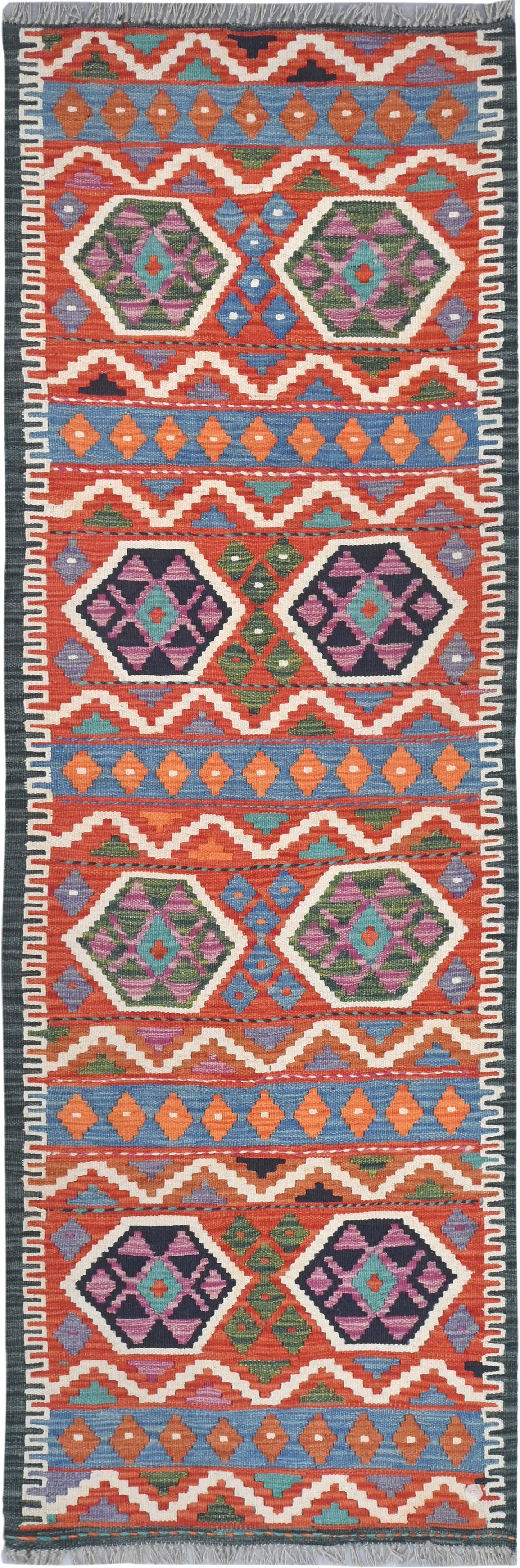 Kilim Runner (205 x 71cm)