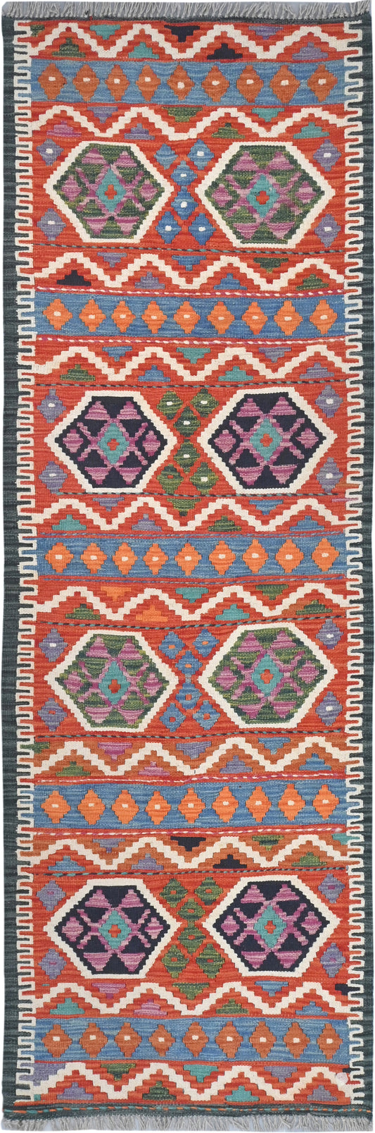 Kilim Runner (205 x 71cm)