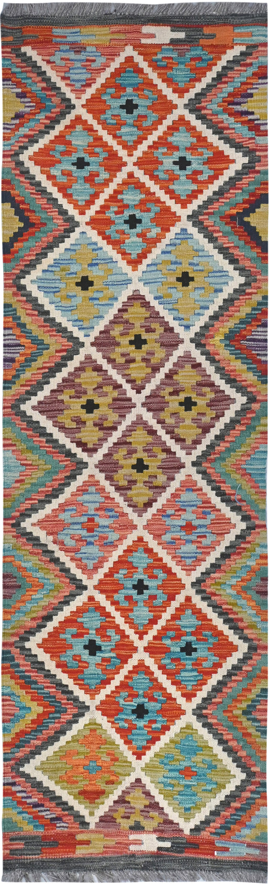 Kilim Runner (204 x 62cm)