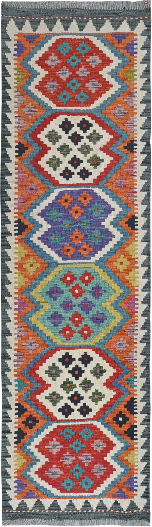Kilim Runner (200 x 61cm)
