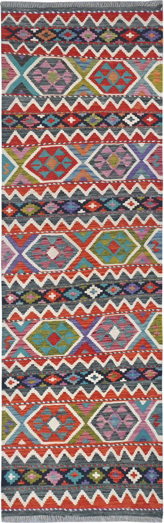 Kilim Runner (242 x 77cm)