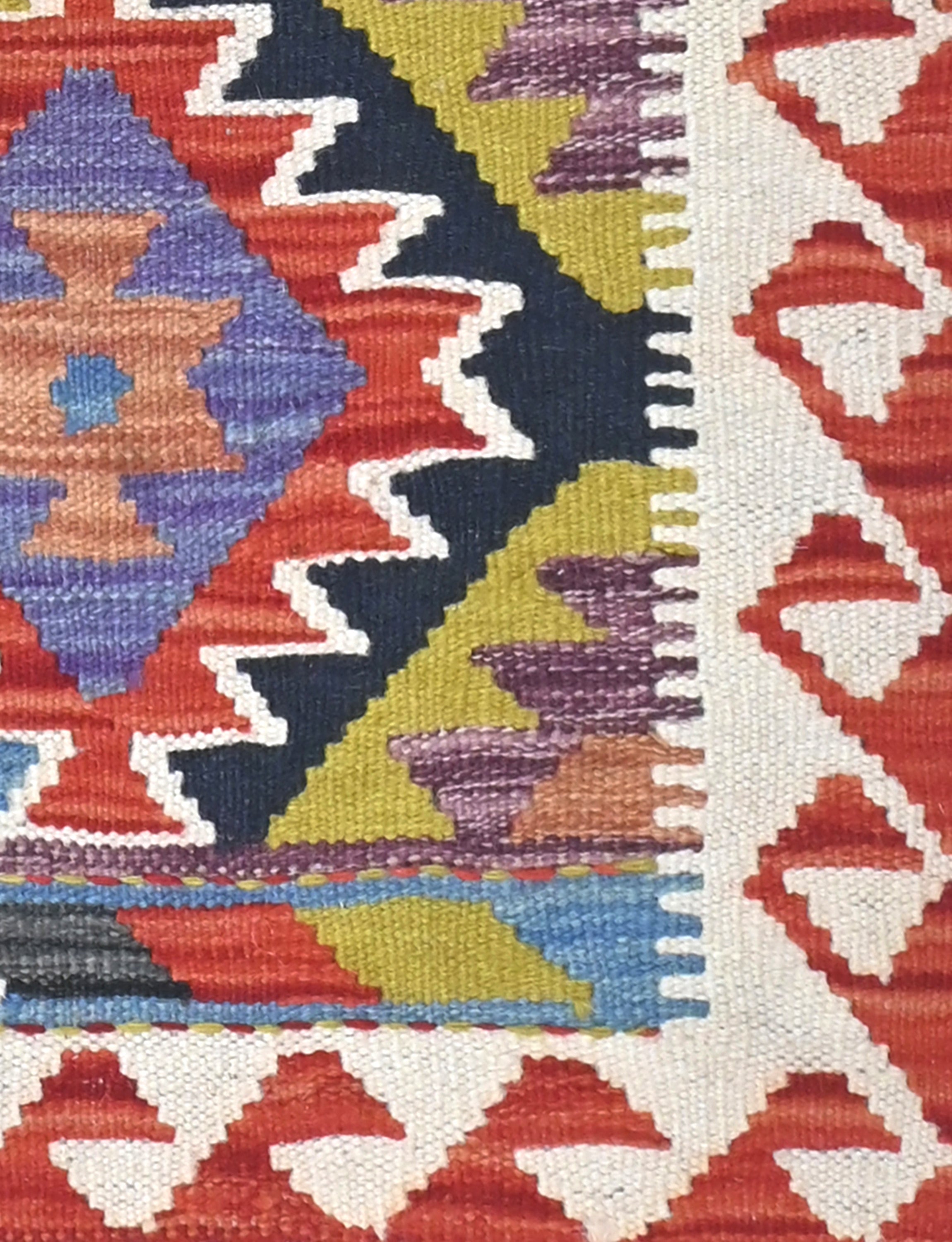 Afghan Kilim Rug (124 x 78cm) | Handmade Wool Rug from Afghanistan