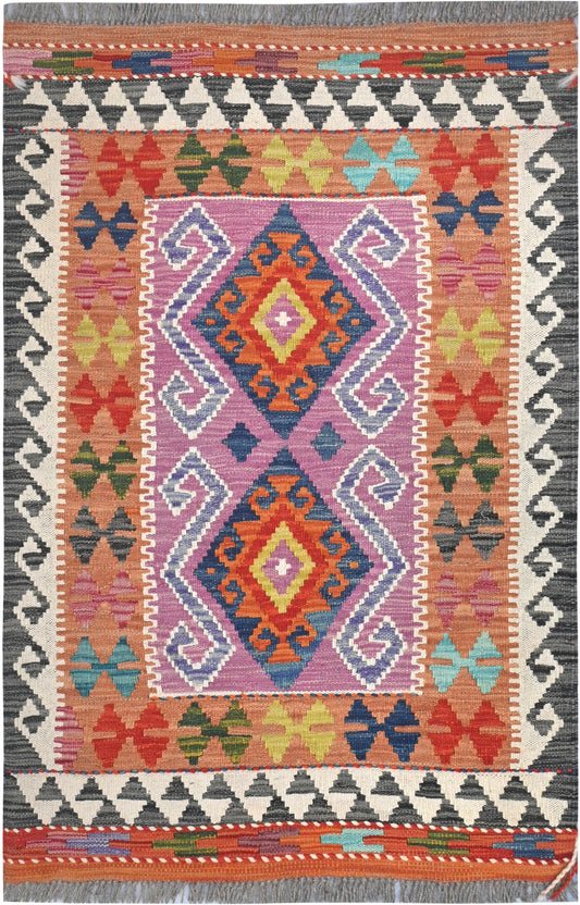 Afghan Kilim Rug (120 x 80cm)