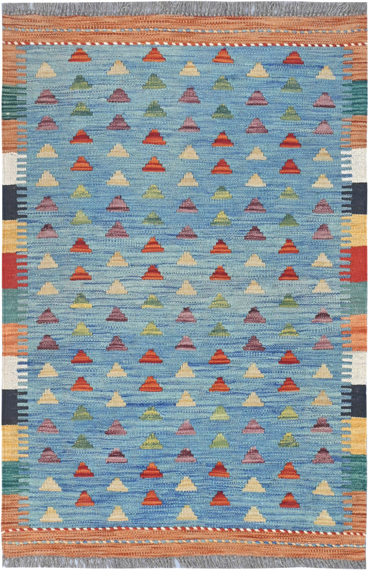 Afghan Kilim Rug (120 x 81cm)