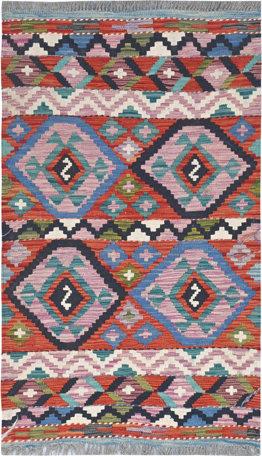 Afghan Kilim Rug (137 x 86cm)