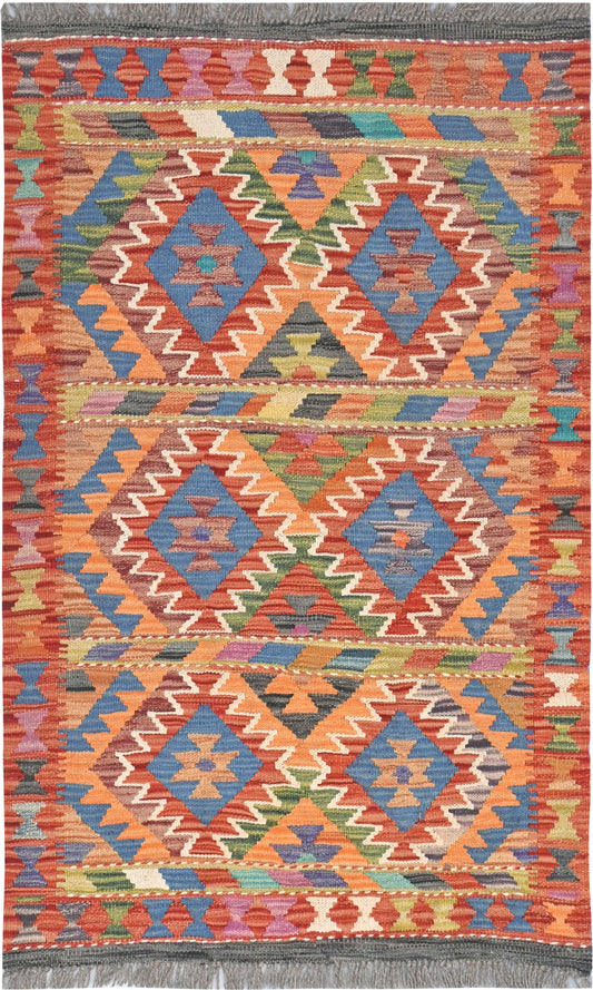Afghan Kilim Rug (127 x 81cm)