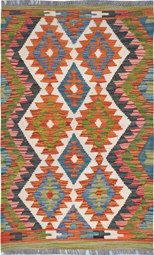 Afghan Kilim Rug (125 x 77cm)