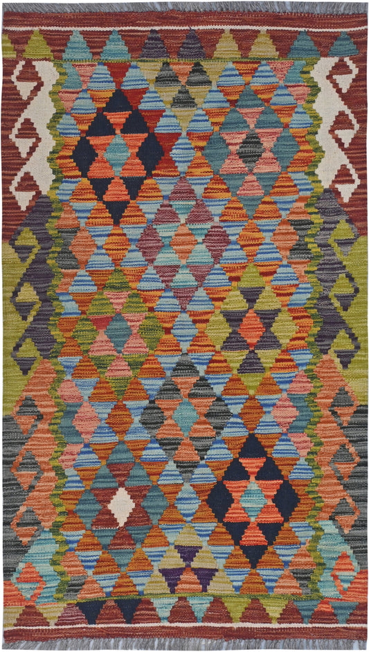 Kilim Rug (138 x 83cm)