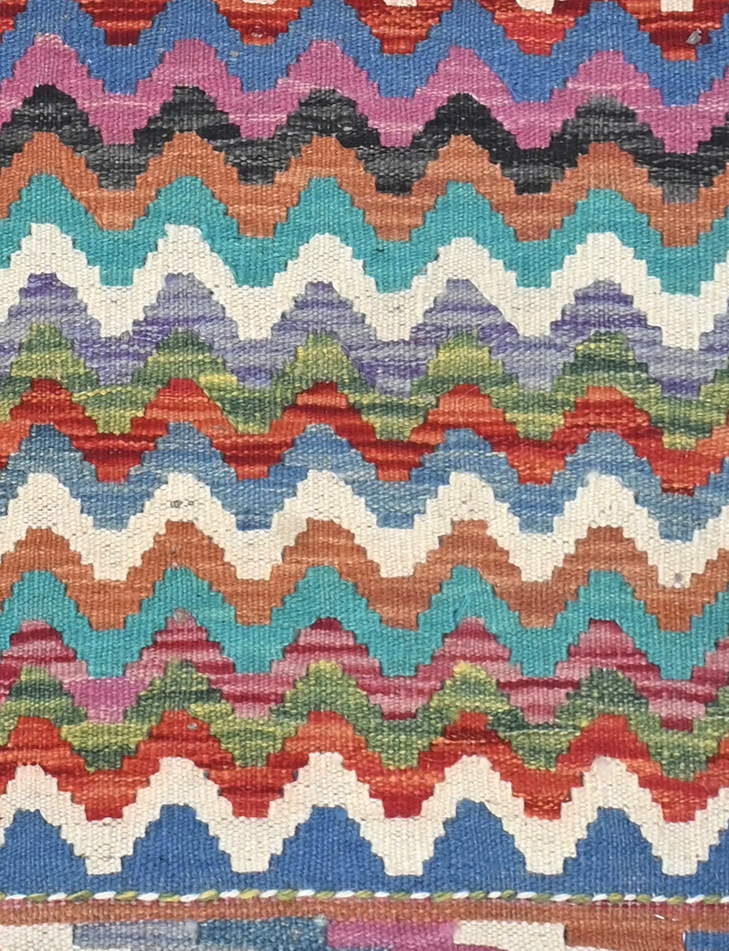 Kilim Rug (120 x 83cm)