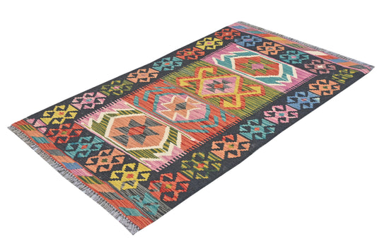 Kilim Rug (133 x 81cm)