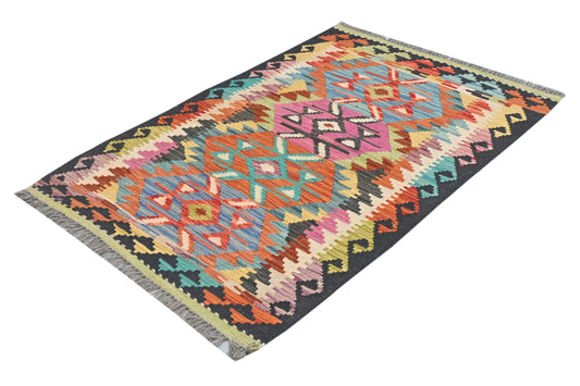 Kilim Rug (120 x 81cm)