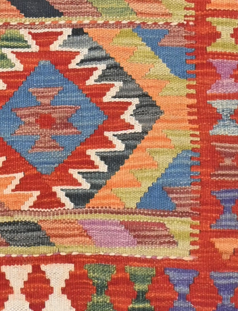 Afghan Kilim Rug 123 x 82cm