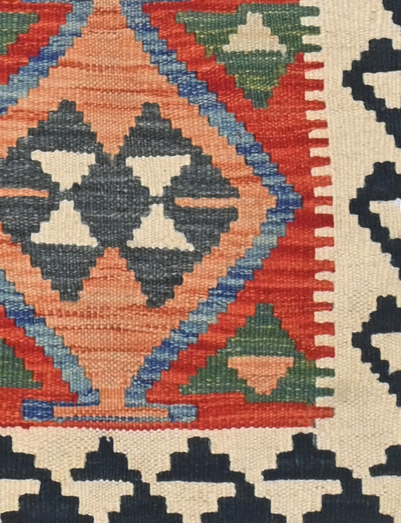 Afghan Kilim Rug 127 x 82cm