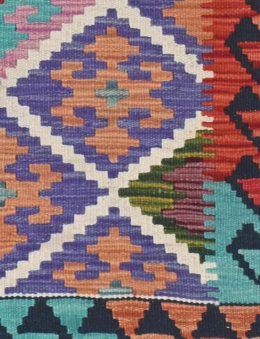 Afghan Kilim Rug 117 x 87cm