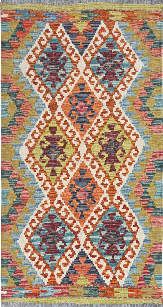 Afghan Kilim Rug 133 x 75cm