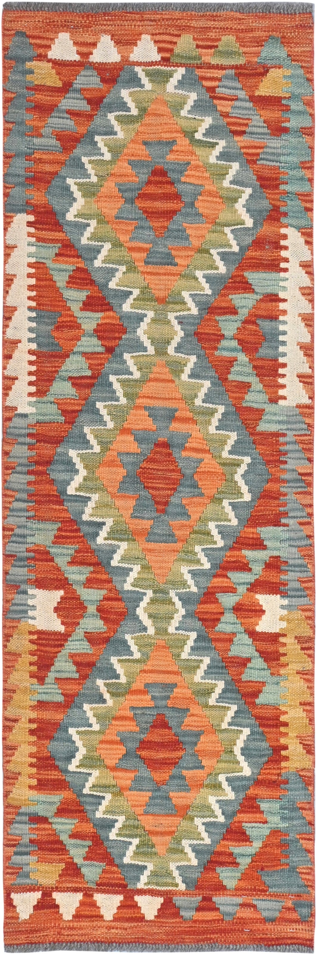 Kilim Runner Rug 143 x 50cm