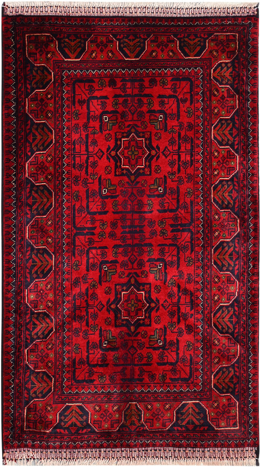 Afghan Khal Mohammadi Rug (135 x 79cm)