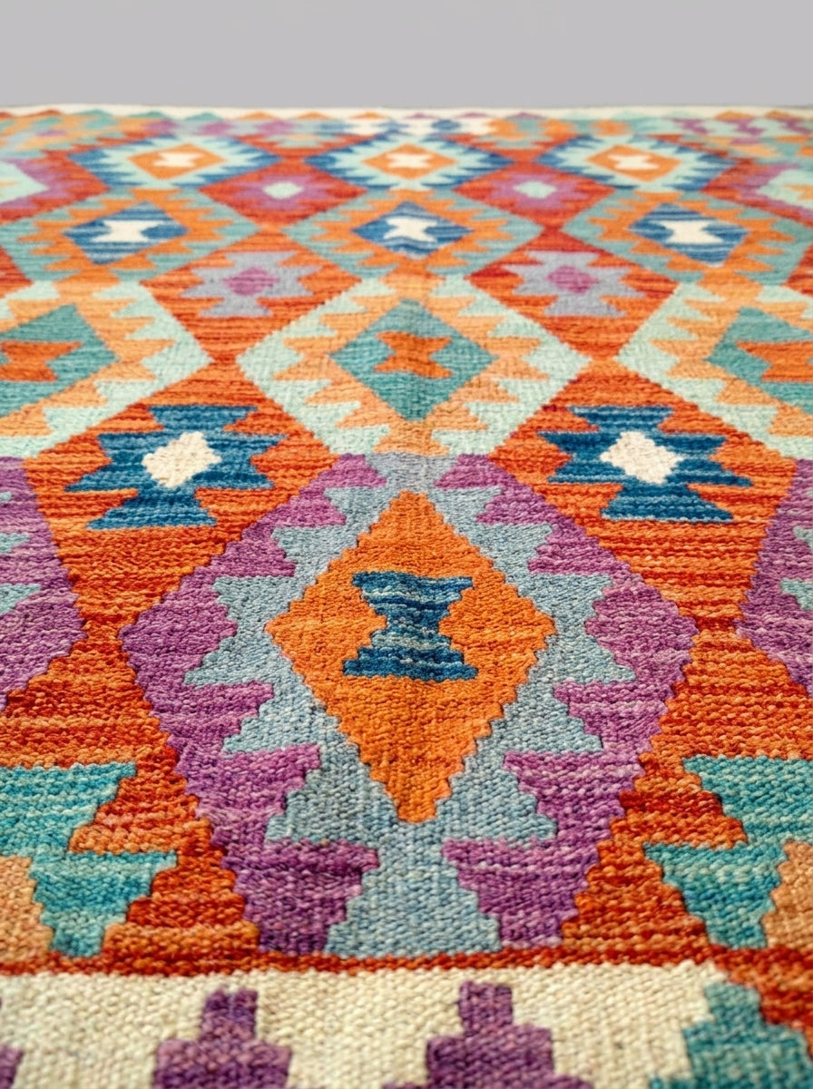 Kilim Rug (194 x 155cm)
