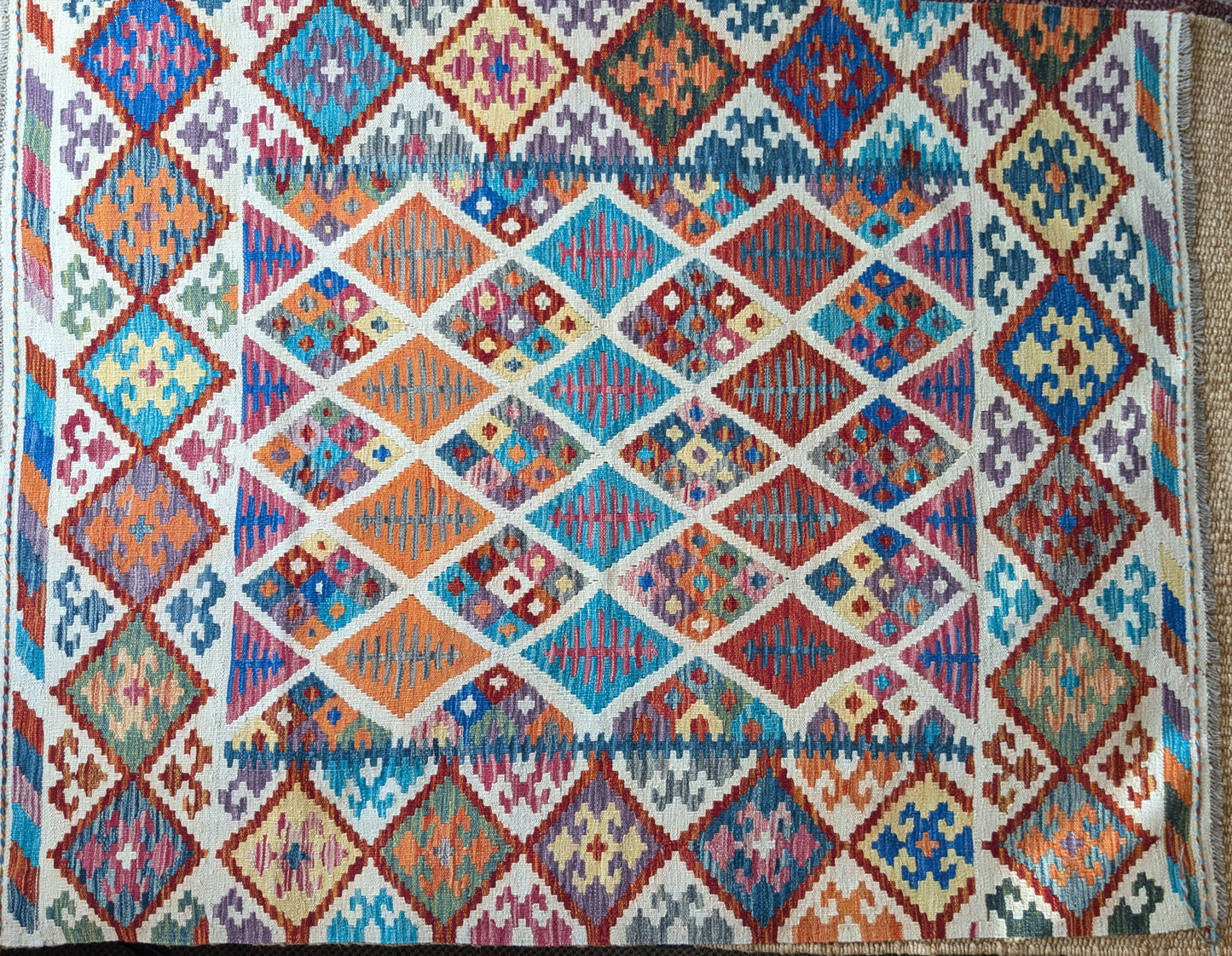 Afghan Kilim (193 x 154cm)